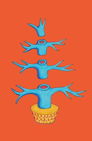OrangeGumTree