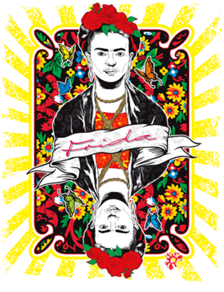 El jardin