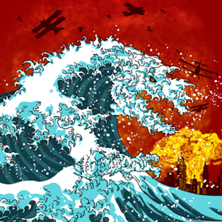 Wavezilla