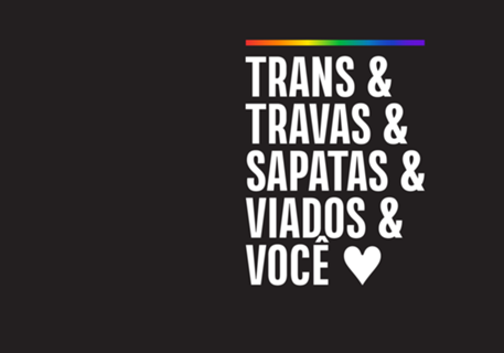 Sob o Arco-íris - Todos e você <3