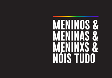 Sob o Arco-íris - Nóis tudo