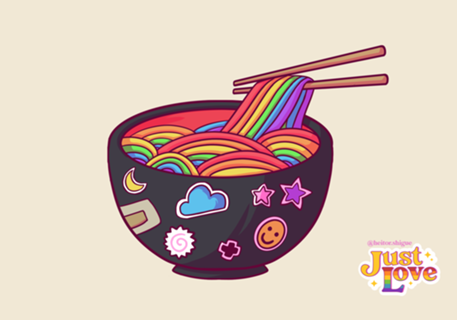 Just Love - Lamen
