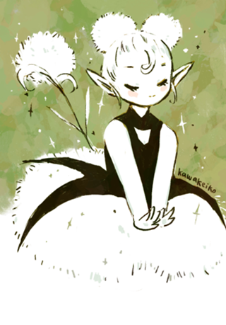 Brilho - ver.2