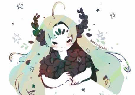 Bosque