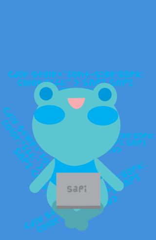 Sapi Note