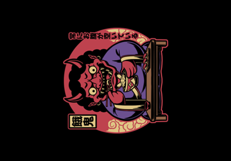Hungry Oni Food - Demoniac Japanese Spirit