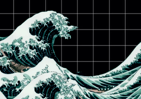 Dark Wave (Wave!)