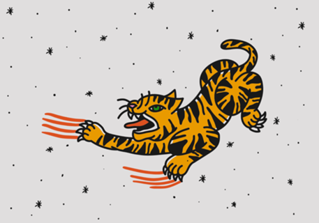 Old School Tiger
