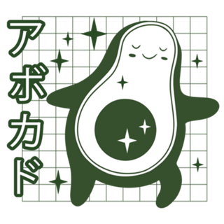 Kawaii Avocado