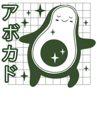Kawaii Avocado