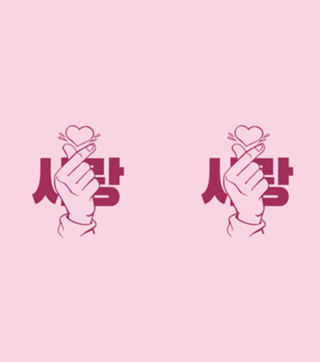 Dorama