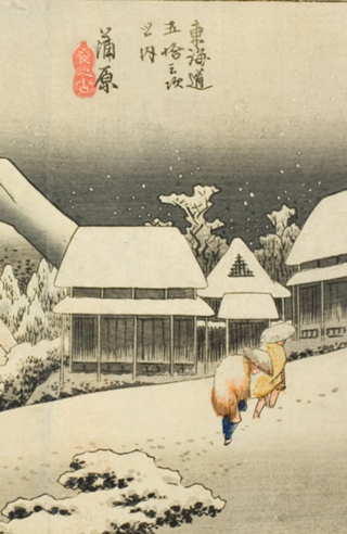 Kanbara: Evening Snow, c. 1833/34