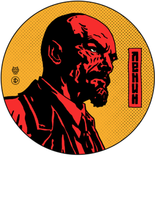 LENIN