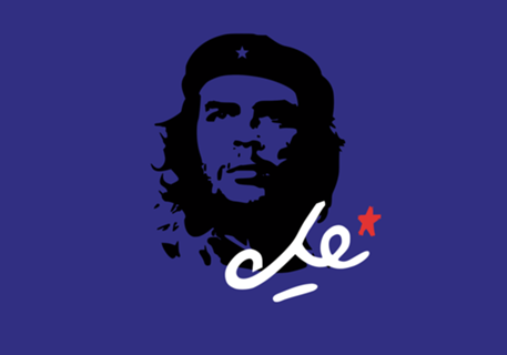 Che Guevara Assinatura