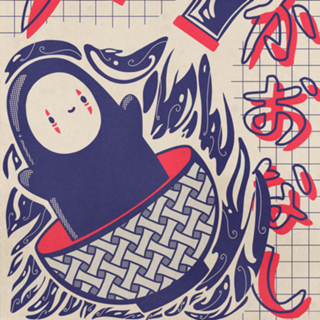 Viagem de Chihiro・Estilo Japonês