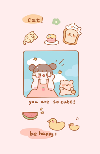 So cute