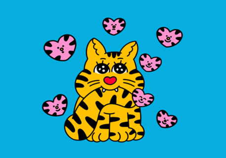 Oncinha Pintada