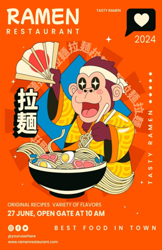 Restaurante Ramen