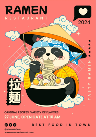 Ramen Panda