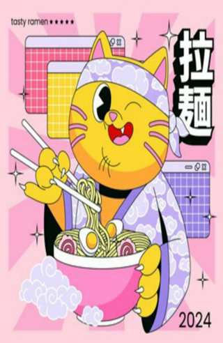 Ramen Neko
