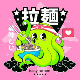Squid Ramen
