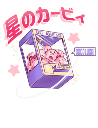 Kirby Machine