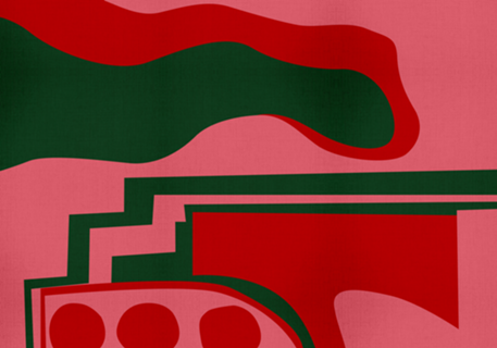 LAS FORMAS ABSTRATAS