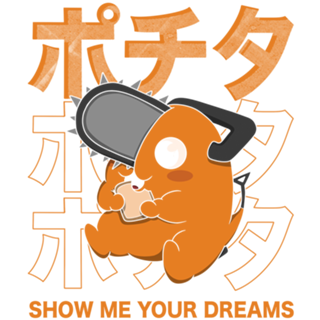 Show me your Dreams