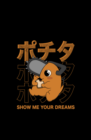 Show me your Dreams
