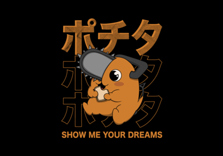 Show me your Dreams