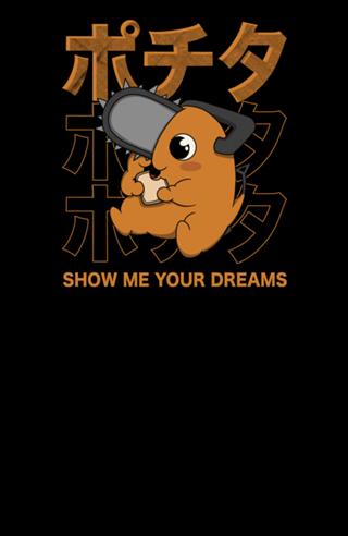 Show me your Dreams