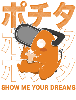 Show me your Dreams