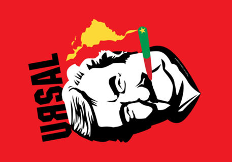 Mujica Ursal