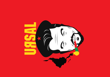 Leo Ursal
