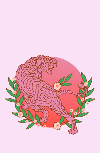 Tiger with flower