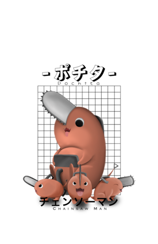 Pochita