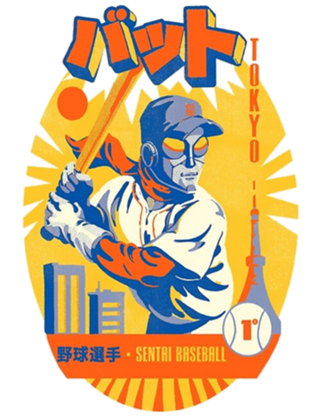 Basebol