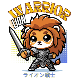 Warrior lion