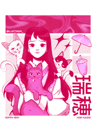 Mizuho Sonny boy - Anime Fanart Rosa