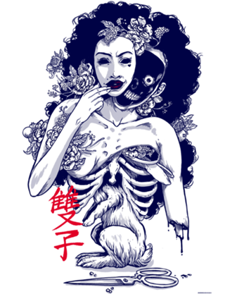 Doppelganger