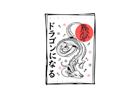 Asian Dragon