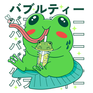 Kawaii Frog