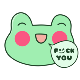 Cute Frog