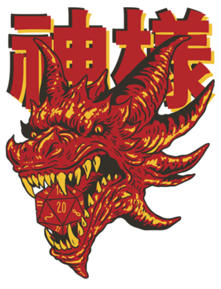 RPG Red Dragon