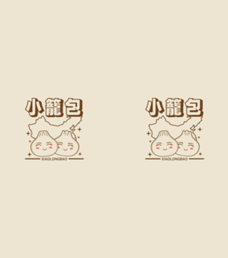 Kawaii Dumplings - Xiao Long Bao