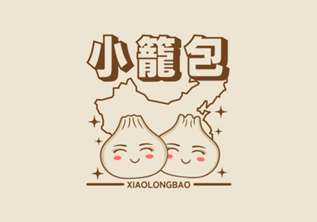 Kawaii Dumplings - Xiao Long Bao