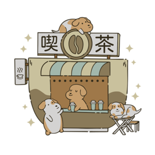 Dog Cafe