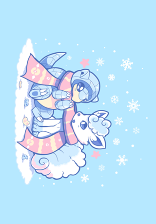 Frosty Forms