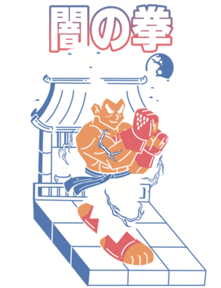 Fist of Darkness