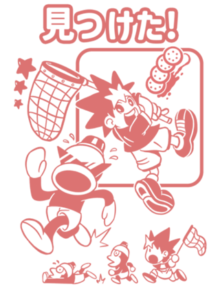 Monkey Business V2